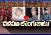 తెలంగాణలో చివరి దశకు మావోయిస్ట్ ఉద్యమం
