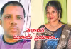 ర్యాపిడో ప్రయాణం చివరి ప్రయాణం అయ్యింది..!