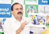 హెరిటేజ్&zwnj; కోసం టీటీడీ పరువు తీస్తారా?