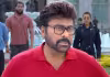 బుల్లితెరపై మనశంకరవరప్రసాద్&zwnj;గారు.. ప్రీమియర్ ఎప్పుడంటే? 
