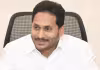 రేపు వైఎస్ జగన్ నెల్లూరు పర్యటన.. షెడ్యూల్&zwnj; ఇలా..