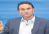 ఏఐకి భయపడం&nbsp;