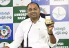 &lsquo;రాయలసీమకు చంద్రబాబు మరణశాసనం&rsquo;