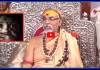 చిన్నారులను లైంగికంగా.. UPలో బయటపడ్డ ఎప్స్టీన్  ఫైల్స్ తరహా ఘటన