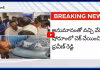 కొత్త కారు అని డ్యామేజ్ కారు అమ్మిన టాటా షోరూమ్ సిబ్బంది