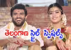 గ్రాండ్&zwnj;గా విజయ్&zwnj;-రష్మిక పెళ్లి.. అతిథుల నోరూరించే స్పెషల్ వంటకాలు ఇవే.. !