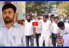 కలెక్టర్ బదిలీ.. టపాసులు పేల్చి సంబరాలు