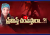 ప్రేమిస్తే చంపేస్తారా..? కూతురితో బలవంతంగా పురుగుల మందు తాగించి