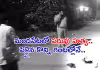 డిప్యూటీ ఎమ్మార్వో సంధ్య ప్రేమ వివాహం.. వరుడి దారుణ హత్య