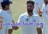 టీమిండియా సెలెక్టర్లకు స్ట్రాంగ్&zwnj; వార్నింగ్&zwnj; ఇచ్చిన ఆకిబ్&zwnj; నబీ