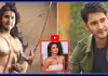 వారణాసి స్టోరీ లీక్