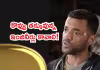 దీపిందర్ గోయల్ కొత్త స్టార్టప్&zwnj;లో ఉద్యోగాలు