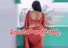 నిలదీసిన భర్తను నరమేధం చేసిన ప్రియుడు..!