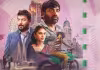 ఓటీటీలో విజయ్ సేతుపతి, అరవింద్ స్వామి మూకీ సినిమా