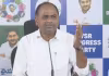 &lsquo; చర్చకు రమ్మంటే ప్రభుత్వం ఎందుకు పారిపోతోంది?&rsquo;