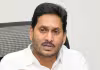 వేట్లపాలెం అగ్నిప్రమాదంపై వైఎస్ జగన్ దిగ్ర్భాంతి