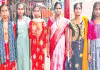 సువర్ణ రేఖలు!