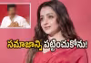 నచ్చినవాడితో జీవితం పంచుకుంటా.. త్రిష ఓల్డ్&zwnj; కామెంట్స్&zwnj; వైరల్&zwnj;