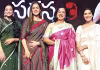 అమ్మాయిలకు ధైర్యాన్నిచ్చే సినిమా సరస్వతి: రాధిక