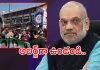 యుద్ధం ఎఫెక్ట్&zwnj;.. రాష్ట్రాలకు కేంద్రం లేఖ