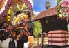 మార్చి 4 నుంచి హరిహరసుతుడి జన్మోత్సవ వేడుకలు..