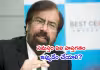 2033 నాటికి 9 కీలక ఉద్యోగాలకు ఎసరు!