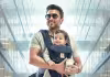 ఫ్యామిలీ మ్యాన్&zwnj;గా సూర్య.. టైటిల్&zwnj; ఏంటో తెలుసా?
