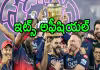 IPL 2026: ఆర్సీబీ అభిమానులకు గుడ్&zwnj;న్యూస్&zwnj;