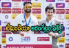 అతడిని సెలక్ట్&zwnj; చేసింది ఎవరు?.. BCCI గ్రీన్&zwnj; సిగ్నల్&zwnj;!