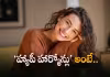 హర్మోన్లు ప్రవర్తనను ఎలా ప్రభావితం చేస్తాయంటే..!