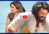 ట్రెండింగ్ లో PEDDI డ్యాన్స్ తో కుమ్మేసిన రామ్ చరణ్ 
