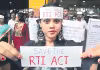 సమాచార హక్కుకు సమాధి?