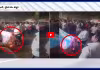 YSRCP జెండాకు నిప్పు పెట్టిన టీడీపీ గుండాలు..