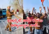 కశ్మీర్&zwnj;లో ఖమేనీ ఎఫెక్ట్&zwnj;.. ఎంపీ, మేయర్&zwnj;పై కేసు నమోదు