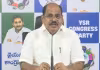 &lsquo;అంగ&zwnj;న్&zwnj;వాడీ వ&zwnj;ర్క&zwnj;ర్ల&zwnj;పై పోలీసుల దాడి అమానుషం&rsquo;