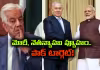 ఇరాన్&zwnj;పై ఇజ్రాయెల్&zwnj; యుద్ధం.. పాకిస్తాన్&zwnj;కు కొత్త భయం!