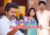 కుటుంబంలో సంక్షోభం.. కుర్రాళ్లకు సందేశం