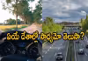 మన డ్రైవింగ్&zwnj; లైసెన్స్&zwnj;తోనే విదేశాల్లో డ్రైవ్&zwnj; చేయవచ్చు