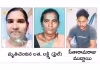 బొబ్బిల్లంకలో మాజీ భార్య, అత్త హత్య