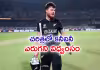 33 బంతుల్లో శతకం.. రికార్డుల మోత మోగించిన కివీస్&zwnj; యోధుడు