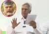 చంద్రబాబుకు మాజీ ఎంపీ ఉండవల్లి లేఖ