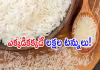 వార్&zwnj; ఎఫెక్ట్&zwnj;.. భారత్&zwnj;కు తప్పని ఇబ్బందులు!
