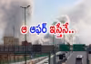 అణ్వాయుధ ప్రోగ్రామ్&zwnj;.. అమెరికాకు ఇరాన్&zwnj; కండీషన్&zwnj;..!