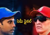 T20 WC 2nd Semis: ఇంగ్లండ్&zwnj;పై భారత్&zwnj; గెలుపు