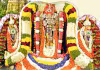 15 రోజుల కదిరి నరసింహ స్వామి బ్రహ్మోత్సవాలు 