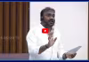 గుక్కతిప్పకుండా కౌన్సిల్ లో  TDP మంత్రులకు ఇచ్చిపడేసిన ఎమ్మెల్సీ రమేష్ యాదవ్