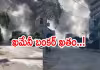  ఇజ్రాయెల్ భారీ అటాక్.. 50 ఫైటర్&zwnj; జెట్స్&zwnj;తో ధ్వంసం 