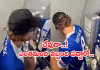 ఫ్లైట్&zwnj; వాష్&zwnj;రూమ్&zwnj;ని జిమ్&zwnj;గా మార్చేశాడుగా..!
