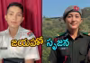 ఎవరీ సృజన ఘల్లీ..? సాఫ్ట్&zwnj;వేర్&zwnj; ఇంజనీర్&zwnj; నుంచి సైన్యంలోకి..