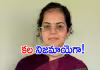 UPSC Topper జిన్నియా అరోరా  సక్సెస్&zwnj; జర్నీ  గురించి తెలుసా? 